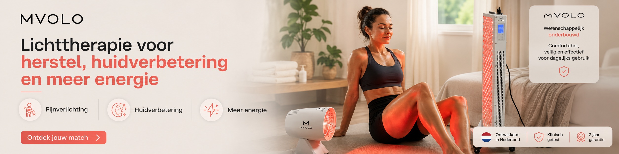 Mvolo — Shopify Light Therapy Store preview